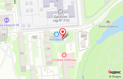 Центр детского творчества в Ижевске на карте