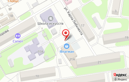 Киоск по продаже фруктов и овощей, г. Краснокамск на карте