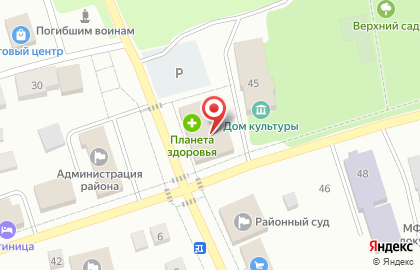 Аптека Планета Здоровья в Суксуне на карте
