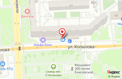 Банкомат Альфа-Банк в Красноярске на карте