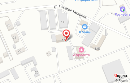 ООО Аэромониторинг на карте