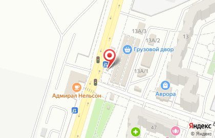 Киоск по продаже молочных продуктов на Волгоградской улице на карте