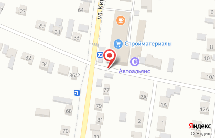 Ваш дом на улице Кирова на карте