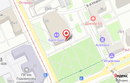 Кафе-кондитерская СладкоМания на улице Зои и Александра Космодемьянских на карте