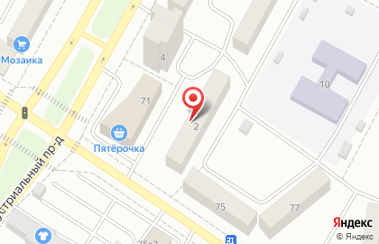 Магазин алкогольной продукции Градусы на проспекте Ленина на карте