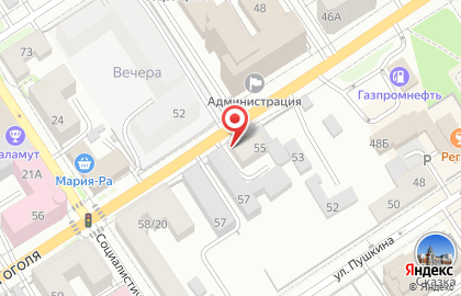 PR-компания Организатор в Центральном районе на карте