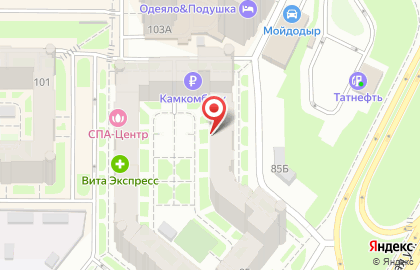Туристическое агентство Мегаполис в Ново-Савиновском районе на карте