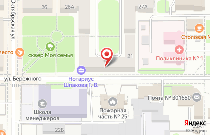 Новомосковская бухгалтерская компания на карте