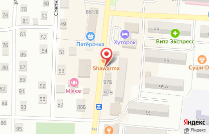 Фирменный магазин Великолукский мясокомбинат на улице Максима Горького на карте