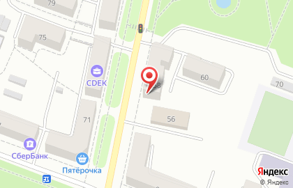 Фирменный магазин Ермолино на улице Карла Маркса на карте