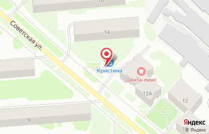 Продовольственный магазин Кристина на Советской улице на карте