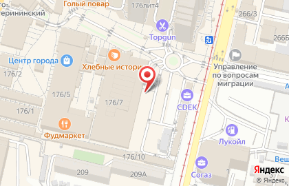 Кафе A`la CEZAR на карте