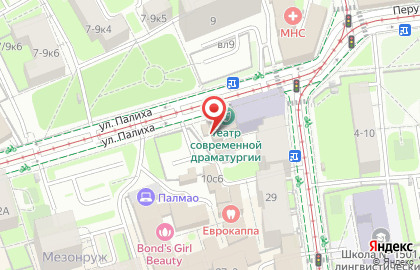 Экспресс-кофейня Props coffee на карте