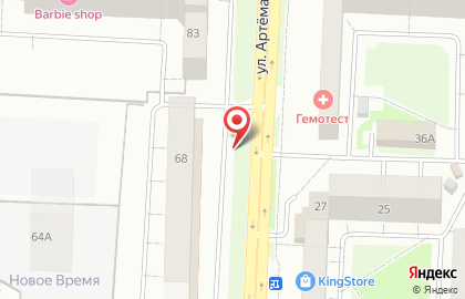 ООО Анадолу на карте