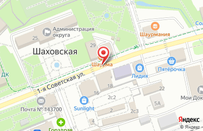 Шаховского Района Отдел Жилищно-коммунального Хозяйства на карте