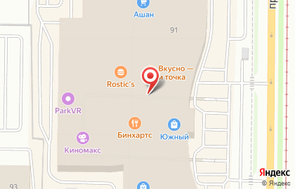 Салон связи МегаФон на проспекте Победы на карте