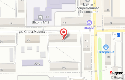 Кредитная компания Микрозайм на улице Маркса на карте
