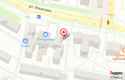 Парикмахерская Color на улице Ульянова на карте
