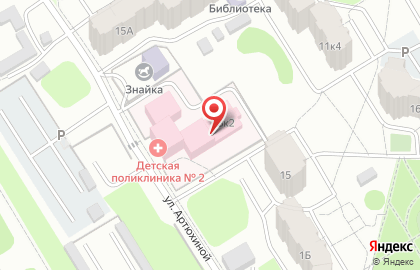 Клиника мужского и женского здоровья BMS на улице Артюхиной на карте
