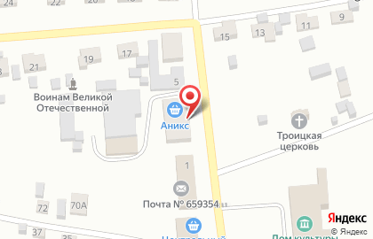 Аптека Доктор+ в Барнауле на карте