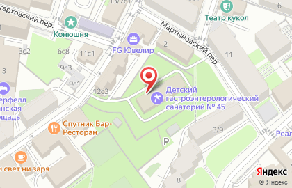 Детский санаторий №45 на карте
