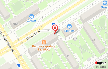 Студия красоты на Ланском шоссе на карте