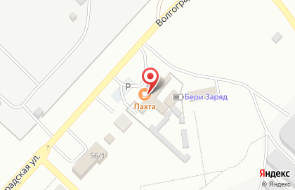 Кафе Пахта на карте