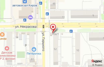 Витаминная на улице Некрасова на карте