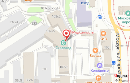Скороход, творческая площадка на карте