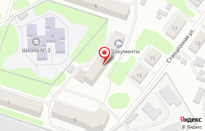 Стоматологическая поликлиника в Иваново на карте