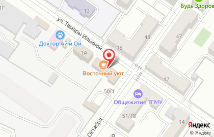 Клининговая компания RED на карте
