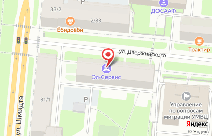 Салон красоты Ra-студио на карте