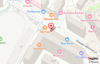 Магазин косметики Косметичка на Рождественской улице на карте