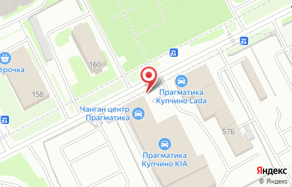 Финансовый гипермаркет Март на Малой Балканской улице на карте