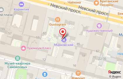 Фотоцентр на метро Маяковская на карте