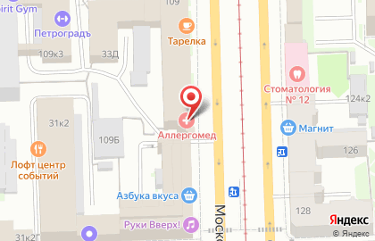 Слетать.ру пр.Московский 109-416 на карте