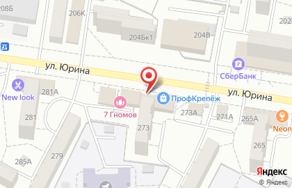 Видеофотостудия Мелехина Ивана в Ленинском районе на карте