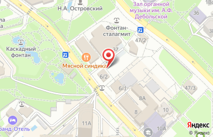 Кондитерский бутик на карте