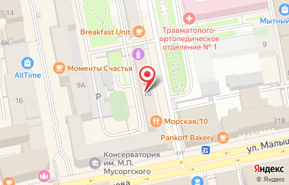 Кафе Кахети в Банковском переулке на карте