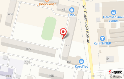 Фирменный магазин Ермолино на улице Советской Армии на карте