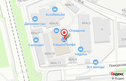 Автотехцентр Центр УАЗ на карте
