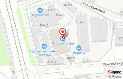 Автотехцентр Центр УАЗ на карте