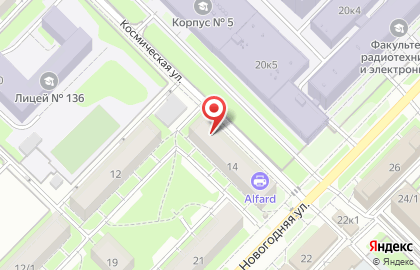 Агентство Планета Недвижимости на Космической улице на карте