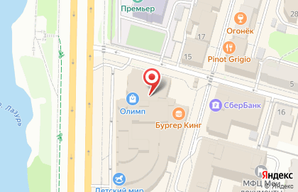 Ресторан быстрого питания Бургер Кинг на Тверском проспекте на карте
