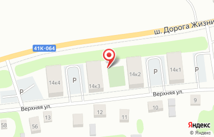 Новое Рябово, ООО Нордис на карте