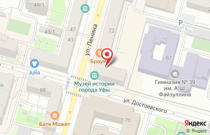 Квартирное бюро в Ленинском районе на карте