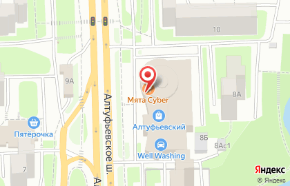 Магазин бижутерии АрБусины на Алтуфьевском шоссе на карте