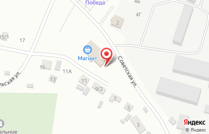 Магазин косметики и бытовой химии Магнит Косметик на Советской, 15В на карте