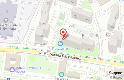 Продуктовый магазин ТВ Компания на улице Маршала Баграмяна на карте