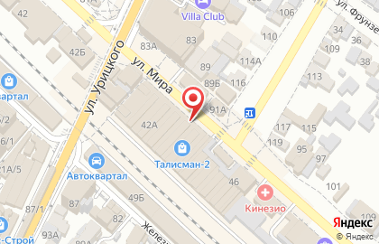 Торговая компания Фабрика дышащих окон на улице Мира на карте